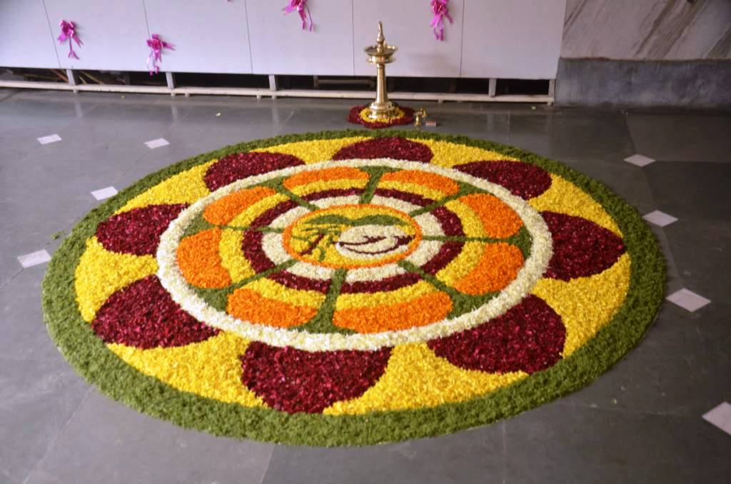 Onam Celebration 2016